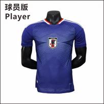 2026 FIFA World Cup Japan Home Jersey Player Version 7 Kaoru Mitoma 9 Ayase Ueda Short Sleeve Soccer Kit Small black
