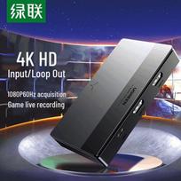 UGREEN 4K HDMI Video Capture Card with Loop Out