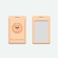 SKZOO card holder cartoon student ID set bus meal card name tag student meal card latest great for daily use ideal for children and perfect for white