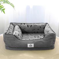 All-Season Dog & Cat House Bed with Removable, Washable Sofa for Small to Medium Pets 50*40*20cm, suitable for pets under 5 kg