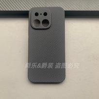 For Realme 16 Pro Plus Case Matte Hard PC Stripe Pattern Simple Phone Cover Fashion Dustproof Fingerprint-Resistant Bumper Realme 16 Pro Plus black
