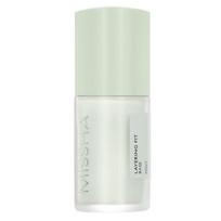 MISSHA Layering Fit Makeup Base SPF30 PA++ 35ml (2 Colors Available) 01 Mint x 1 white