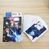 54Pcs Cards Anime Jujutsu Kaisen Poker Toy Satoru Gojo Cosplay Board Game Cards Hardcover Collection Box white