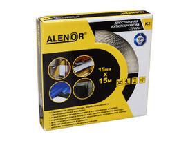 Juosta butilinė Alenor K2 15mmx15m (8)