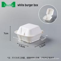 Small Disposable Bento Cake & Tiramisu Box for Sweet Potato & Hamburger Takeaway white