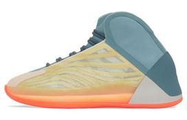 Yeezy Quantum Adidas Originals 'Hi-Res Coral' HP6595 47⅓ beige