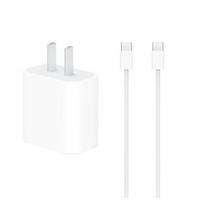 Apple 20W USB-C Power Adapter with 1m USB-C to USB-C Cable