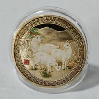 2027 Chinese Zodiac Goat Souvenir Coin Collectible  Coin for New Year Gift Enthusiast Collection auksas