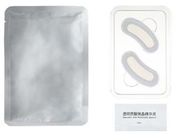 Hyaluronic Acid Microneedle Eye Patches Mask For Anti Aging Dark Circles Moisturizing Under Eye Gel Pads Skin Care