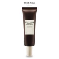 [SKIN1004] Madagascar Centella Probio-Cica Glow Sun Ampoule SPF50+ PA++++ Hydrating Radiance Care 50ml 50ml 1EA white