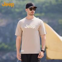 Jeep Men's 2025 Summer Pure Cotton Casual T-Shirt M kupranugaris