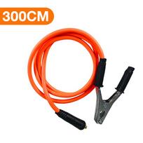 300cm-10M Suvirinimo Vielos Kabelis 300A suvirinimo kabelis 10 metrų Didelio Galingumo Energijos Suvirinimo Įrankiai Elektrodo Laikiklis Žalvaris Geležis Suvirinimas