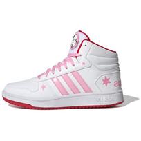 Adidas Hoops 2.0 Mid 'White Pink' Moteriški kedai FW8031 36 white