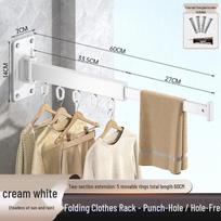 Foldable Punch-Free Wall-Mounted Clothes Rack: Invisible, Retractable Drying Pole for Home Use gray