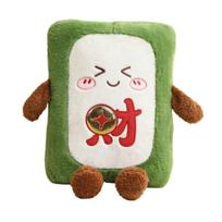 Plush Mahjong Tile Cushion Soft Stuffed Toy Decorative Pillow with Embroidered Face and Characters 11x15cm for Home Office Car Use One Size beige