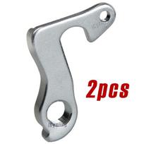 Rear Derailleur Hanger For Orbea Alma Keram Mtb Asphalt OMP GAIN OPTIMA ORCA AERO Aqua Cyclepro Onix Givia Diva  LOKI LAUFEY YSDE-126Ax2pcs gray