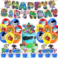 30pcs Goo Jit Zu Party Decorations Set blue
