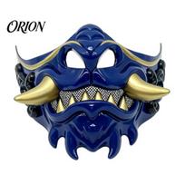 Japanese Mask Hannya Red Half Mask, Wolf Teeth & Embossed Cloud Details, Breathable Lightweight Auspicious Pattern Samurai Demon for Halloween Cosplay mėlyna