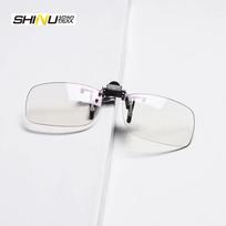 SHINU Clip On Glasses Anti Blue Light Polarized Clip Sunglasses Orange Bluelight Lens Yellow Blocking Driving Lenses Brown Grey white