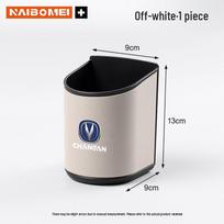 Changan CS Series Car Cup Holder & Multi-functional Storage Box black