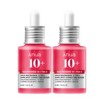 Anua Niacinamide 10 TXA 4 Dark Spot Correcting Serum 30ml*2ea – Brightening & Dark Spot Care / K-Beauty Trending Skincare Set pink