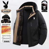Playboy Men's Detachable Hood Winter Padded Jacket 2XL