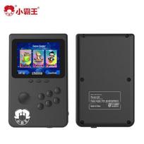 Xiaobawang Q6 256M Portable Retro Handheld Game Console (CN version) black
