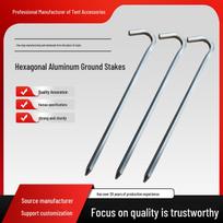 Outdoor High-Strength Aluminum Alloy Tent Stakes, 18cm Ground Hexagonal & 7-Shaped Camping Stakes 6.6x180mm gray