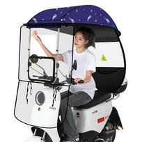 OEING Car Windshield Sunshade Canopy