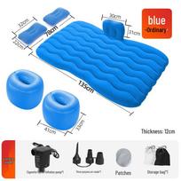 ZISIZ Flocked Car Inflatable Air Mattress Standard