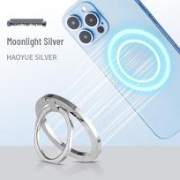 MagSafe Magnetic Phone Holder with Ring Buckle – Portable No-Adhesive Stand white