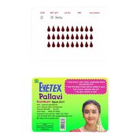 Eyetex Pallavi Sticker Bindi/Pottu|Gopi/Tilak|Aloe Vera & Papaya Extracts|Breathable Non-Irritating Velvet Fabric|G2|Maroon|20 Flaps pink