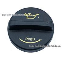 Kia variklio alyvos pildymo dangtelis 26510-26600/26620 Suderinamas Hyundai Kia Compatible juoda