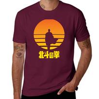 Hokuto No Ken You Wa Shock Tshirt Vintage Plus Sizes Plus Size Tops Black T Shirts For Unisex S orange
