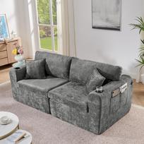 2-seater relax sofa for small spaces, made of soft chenille fabric, suitable for living room, study, guest room and apartments, Gray 220 x 100 x 89 cm pilka
