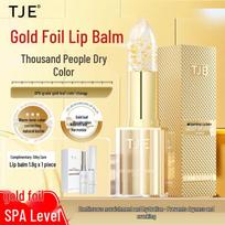 TJE 24K Gold Color-Changing Lip Balm & Lipstick Set 1 Stick + 1 Mini Tube beige