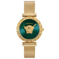 Versace VEDV00819 Palazzo Empire Greca moteriškas laikrodis auksas