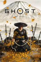 Ghost of Yotei (PS5) PSN Key BRAZIL
