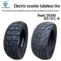 Yuanxing 10  Visureiginė 80/65-6 Beslėgė Motorolerio Padanga Yuanxing 255x80 Off-road Tubeless Tire gray