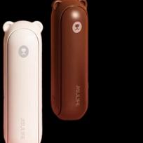 Jisu Fengbao Portable USB Rechargeable Mini Fan brown