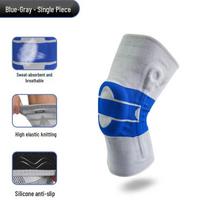 Dingbai Men's Sports Compression Knee Brace XL melsvai pilka