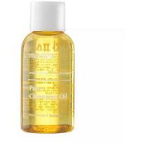 Ma:nyo Pure Cleansing Oil Valomasis aliejus 200 ml Korėjietiškas aliejinis veido prausiklis