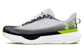 Under Armour Wmns HOVR Infinite Pro 'White Halo Grey' 35.5 white