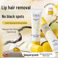 ORGINESE Hair Removal Cream beige