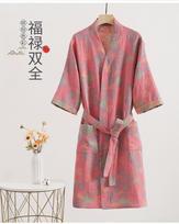 Cotton Double Layer Gauze Bathrobe Absorbent Quick Drying Bathrobe Lightweight Comfortable Soft Fabric Bathrobe with Belt and Pockets L rožinė