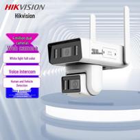 Hikvision 4MP Dual-Lens 4G PTZ Full-Color IP Camera CN plug (adapter included)