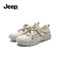 JEEP Women's Versatile Mary Jane Sport Sandals 38 šviesiai pilka spalva