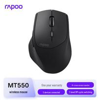 Rapoo MT550 Multi-Device Wireless Ergonomic Mouse