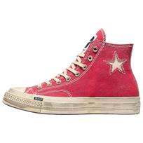Chuck 70 Madhappy x Chuck 70 Converse 'Raudona Natūrali Dramblio Kaulo' A20353C 43 raudona