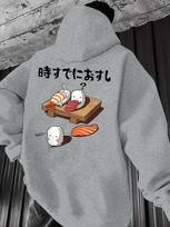 Cute Cartoon Sushi Tray Back Pattern Men Hip Hop Sports Hoodie, Hip Hop Food Theme Oversized Pullover 3XL auksas